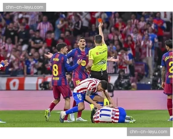 VAR争议再现：巴萨对阵马竞比赛中关键判罚引发技术讨论